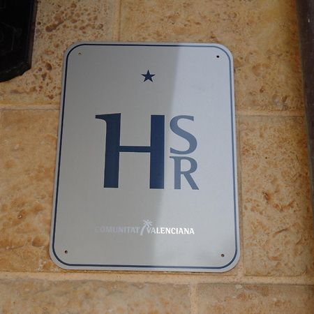 Hostal L'Anfora Дения Экстерьер фото